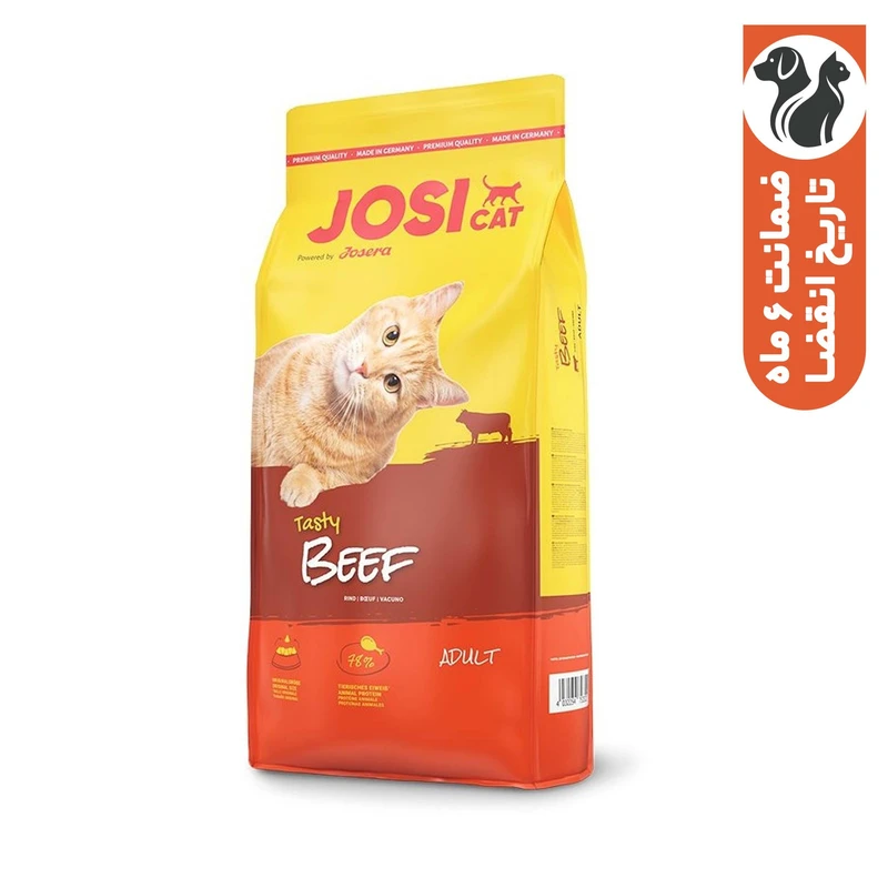 غذا خشک گربه جوسرا مدل جوسی بیف وزن 1 کیلوگرم